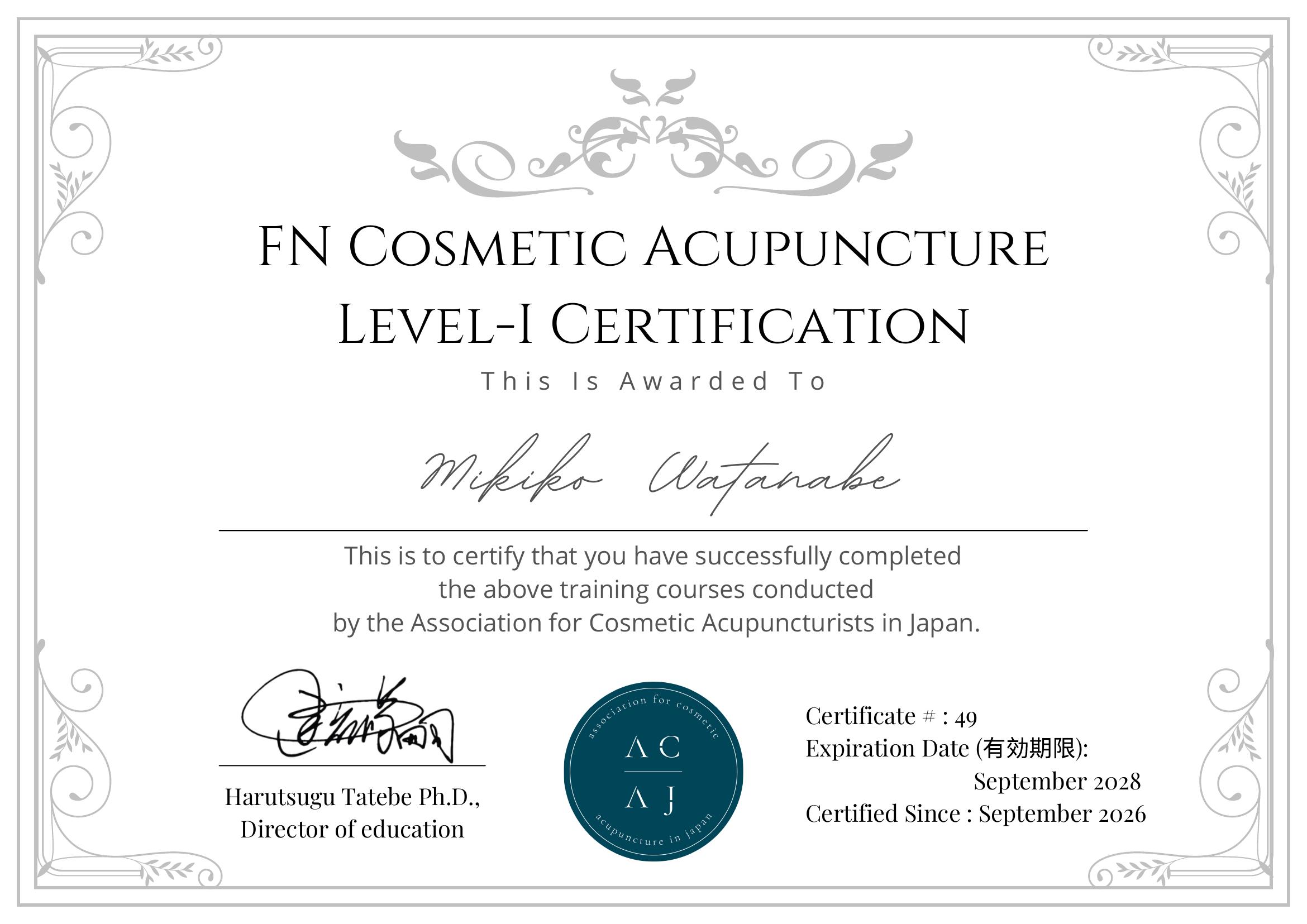 FN Cosmetic Acupuncture Level-I Certification 認定証