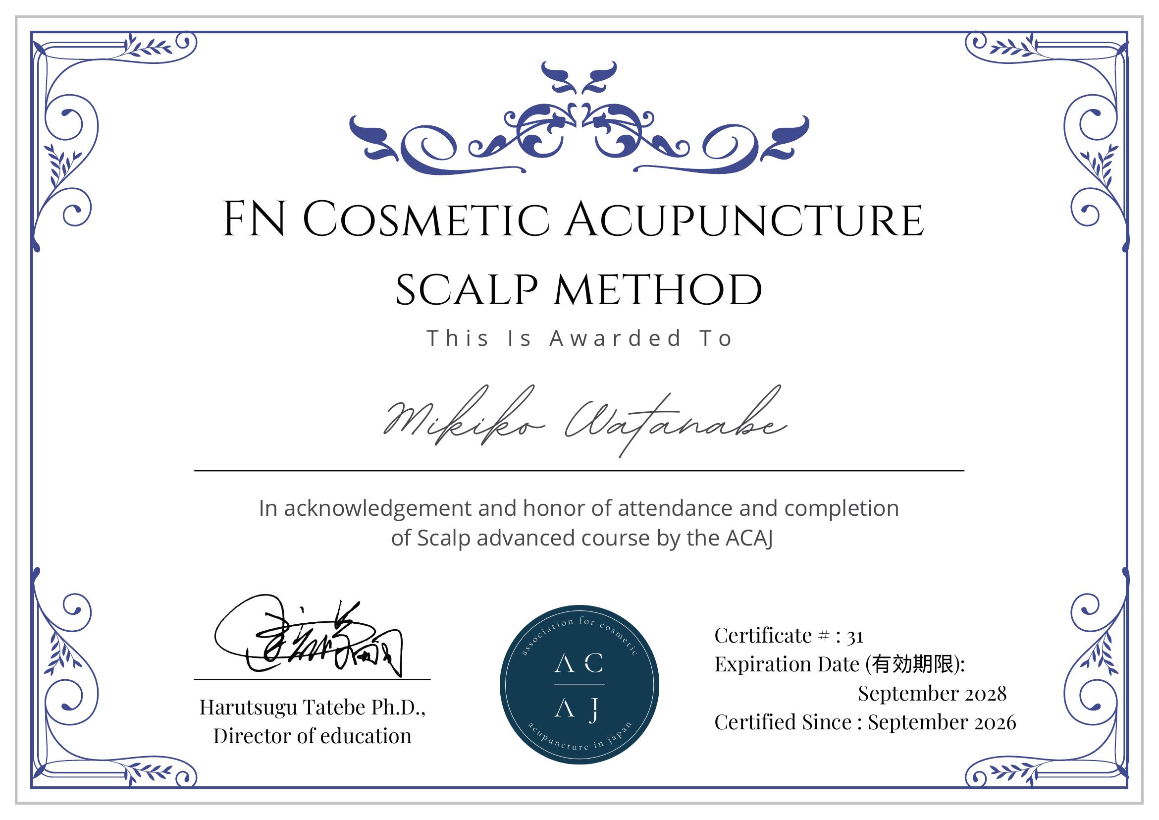 FN Cosmetic Acupuncture Scalp Method 認定証